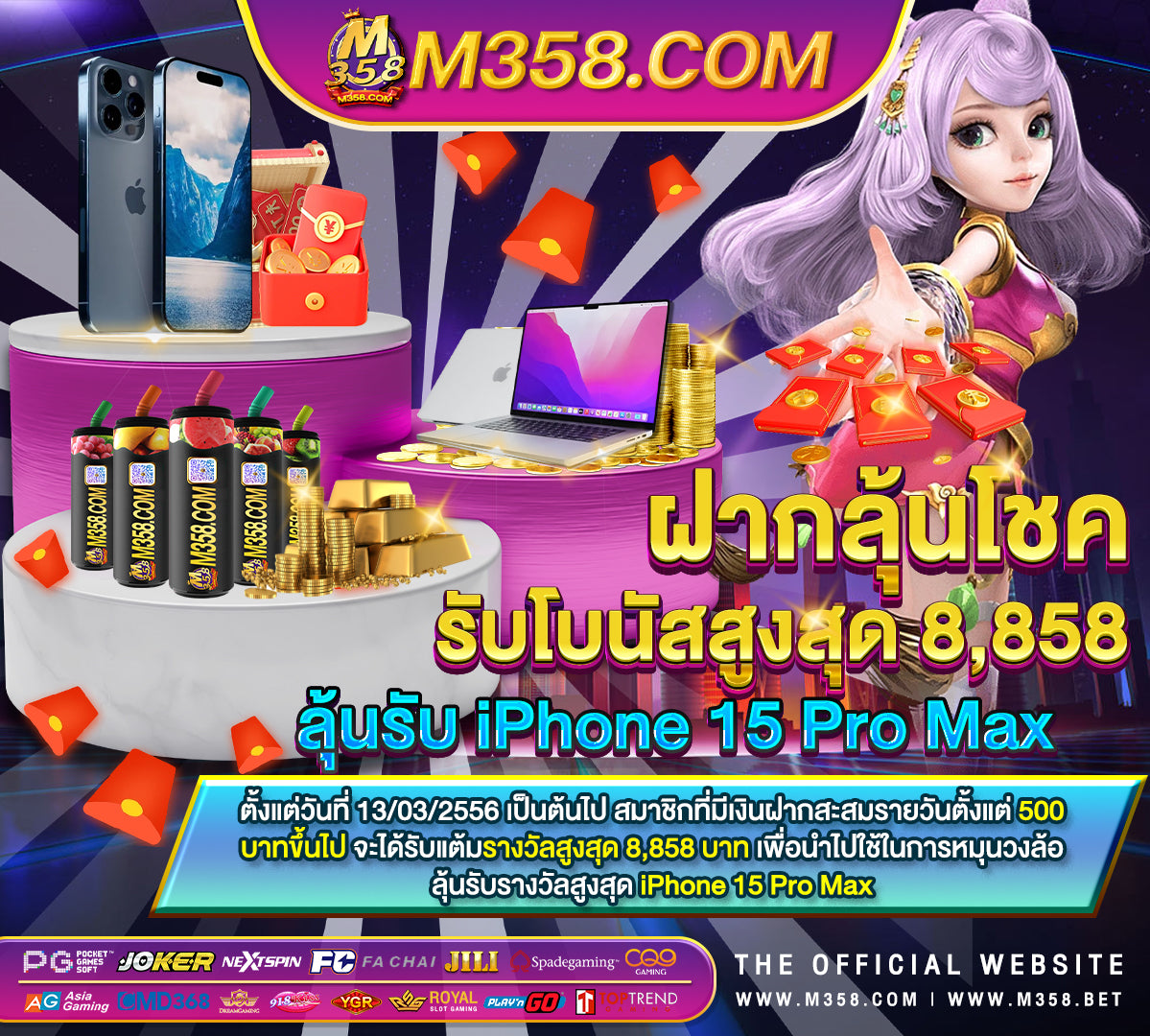 ufabet99 ufa800 ทาง เข้า